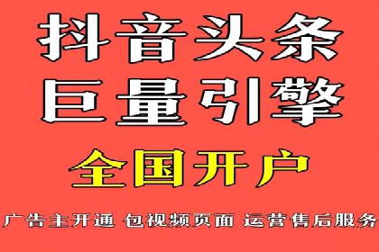 百度广告投放的预算规划与执行